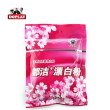 都洁牌250g小袋装多用途杀菌漂白粉 白色衣物鞋子窗帘床单被罩漂白剂 3袋装