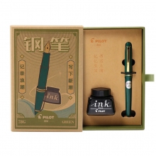 绿色礼盒套装