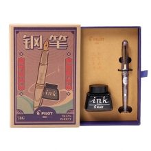 透明礼盒套装
