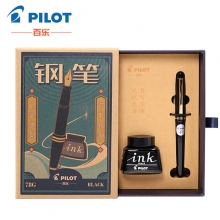 日本百乐(PILOT)FP-78G+钢笔套装 FP78G+商务签字笔练字送礼钢笔墨水复古礼盒套装