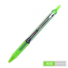BXRT-V5 0.5mm浅绿