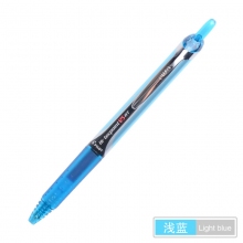BXRT-V5 0.5mm浅蓝