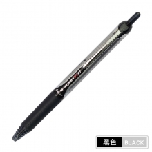 BXRT-V5 0.5mm黑色