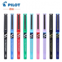 日本百乐(PILOT)BX-V5/V7直液式走珠笔中性水笔针管笔签字笔彩色学生考试笔 12支装