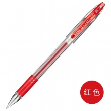 BL-G-5 0.5mm红色