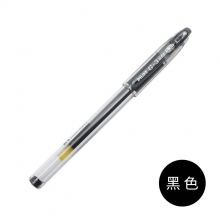 BL-G-38 0.38mm黑色