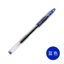 BL-G-38 0.38mm蓝色