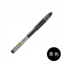 BL-G-10 1.0mm黑色