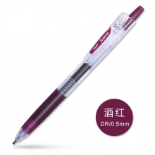 LJU-10EF-DR酒红