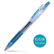 LJU-10EF-TG松石绿