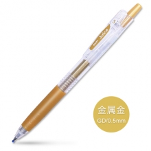 LJU-10EF-GD金属金