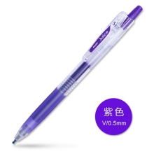 LJU-10EF-V紫色