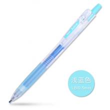 LJU-10EF-LB浅蓝