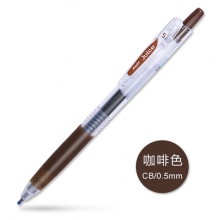 LJU-10EF-CB咖啡