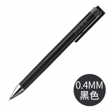 LJP-20S4-B 0.4mm黑色