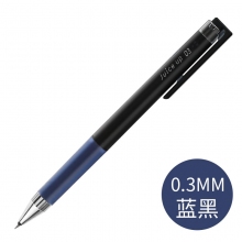 LJP-20S3-BB 0.3mm蓝黑