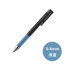LJP-20S3-LB 0.4mm浅蓝