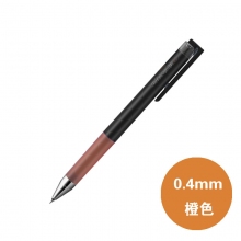 LJP-20S3-O 0.4mm橙色