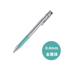 LJP-20S3-MG 0.4mm金属绿