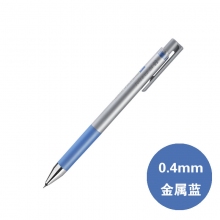LJP-20S3-ML 0.4mm金属蓝