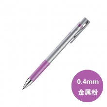 LJP-20S3-MP 0.4mm金属粉