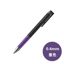LJP-20S3-V 0.4mm紫色