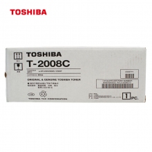 东芝(TOSHIBA)T-2008C黑色硒鼓碳粉盒  e-STUDIO 2008S 2008F墨粉墨...