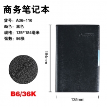 B6/36K A36-110