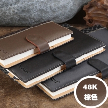 48K-828棕色
