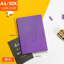A6/50K A50-872颜色随机