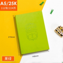 A5/25K A25-872果绿