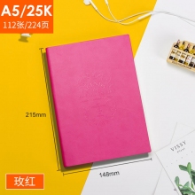 A5/25K A25-872玖红