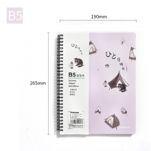 B5/16K-039(50张100克)