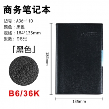 B6/36K A36-110