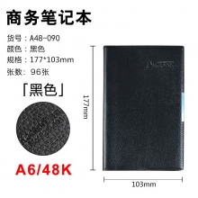 A6/48K A48-090
