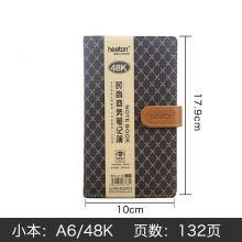 A6/48K A48-826黑/棕颜色随机