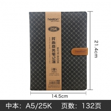 A5/25K A25-826黑/棕颜色随机