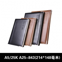 A5/25K A25-825黑/棕随机