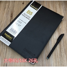 26孔/B5/16K A16-341