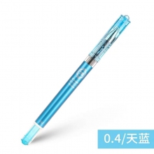 LHM-15C4-LB浅蓝