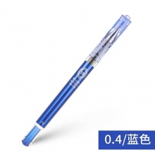 LHM-15C4-L蓝色