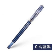 LHM-15C4-BB蓝黑