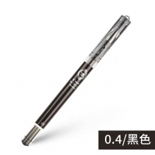 LHM-15C4-BK黑色