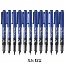 1.0mm 蓝色