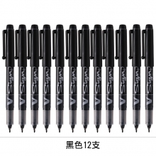 1.0mm 黑色