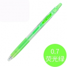 LJU-10F-KG荧光绿