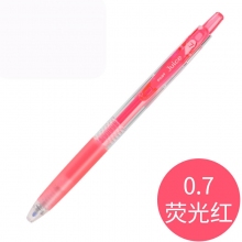 LJU-10F-KR荧光红