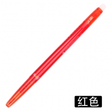 红色