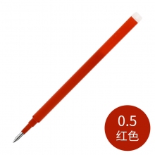 BLS-FR5-R 0.5mm红色