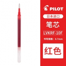 0.7mm LVKRF-10F-R红色